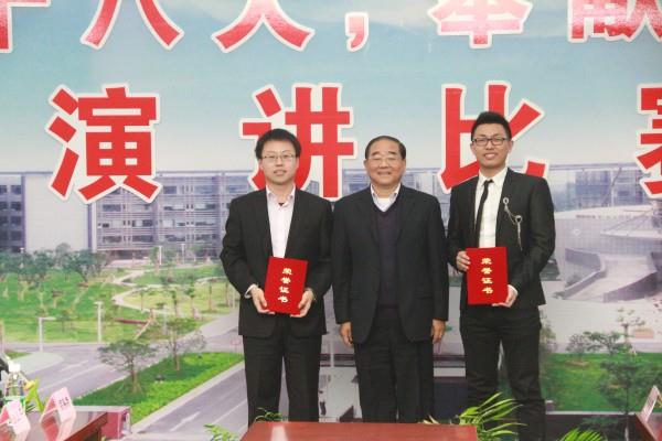 集團舉行“學習十八大，奉獻在崗位”征文演講比賽