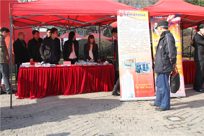 弘業(yè)期貨積極參加“3.15投資者權(quán)益保護”宣傳活動