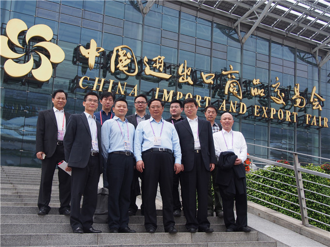 王正喜赴廣州、深圳、香港調(diào)研