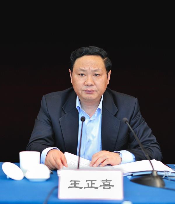 集團(tuán)召開2014年度經(jīng)濟(jì)工作會議