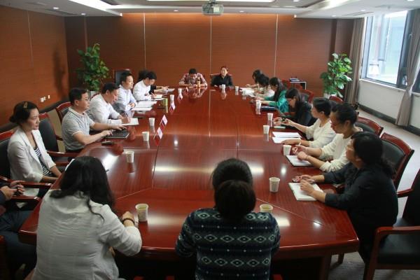 集團(tuán)辦公室蘇豪傳媒召開(kāi)專(zhuān)題組織生活擴(kuò)大會(huì)