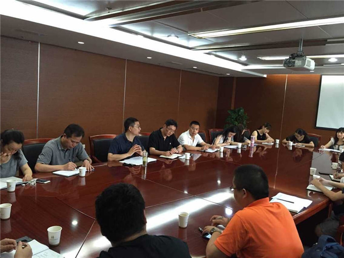 余亦民指導投資集團“三嚴三實”專題教育