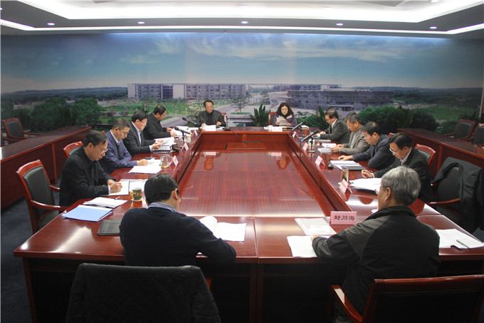 蘇豪控股集團(tuán)黨委召開“三嚴(yán)三實(shí)”專題民主生活會(huì)