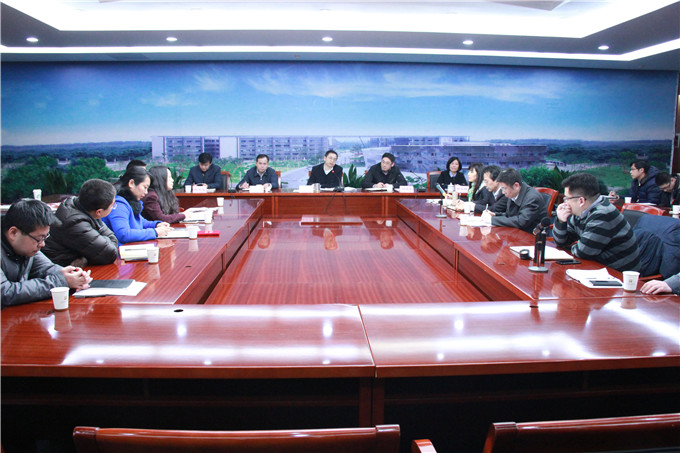 余亦民副總裁參加蘇豪投資集團(tuán)總結(jié)表彰大會(huì)