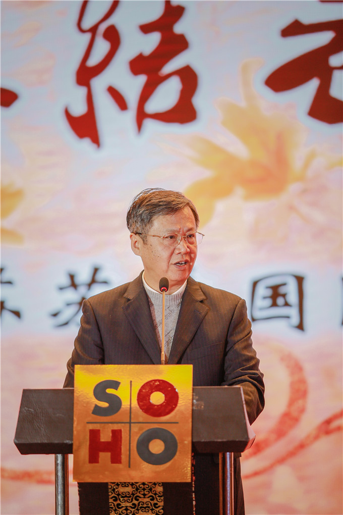 集團(tuán)總裁周勇、副總裁沈祥元參加蘇豪股份年度總結(jié)表彰大會