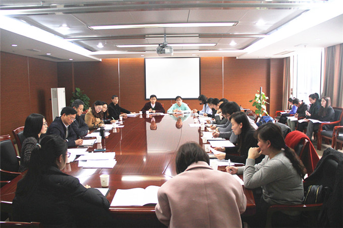 集團(tuán)團(tuán)委召開(kāi)年度工作會(huì)議