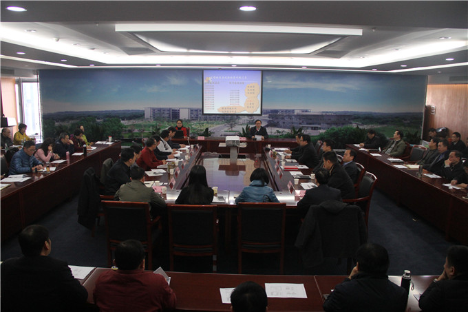 控股集團(tuán)舉辦 “風(fēng)險(xiǎn)管控專題講座”