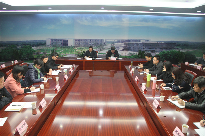 集團(tuán)召開監(jiān)事會(huì)2015年度監(jiān)督檢查工作動(dòng)員會(huì)