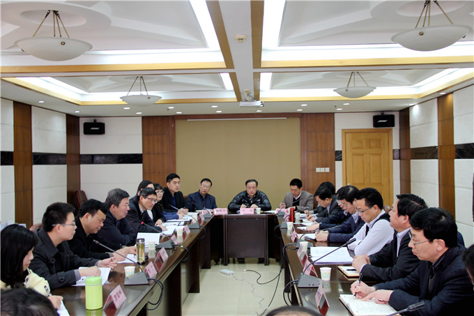 紡織集團(tuán)召開監(jiān)事會(huì)2015年度監(jiān)督檢查工作部署暨動(dòng)員會(huì)