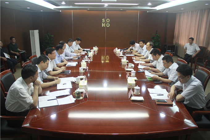 馬秋林副省長(zhǎng)到控股集團(tuán)調(diào)研