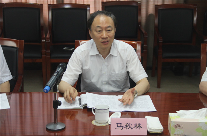 馬秋林副省長(zhǎng)到控股集團(tuán)調(diào)研