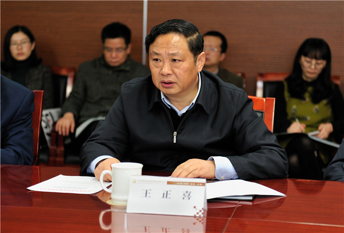 蘇豪控股集團與江蘇省衛(wèi)生和計劃生育委員會簽署戰(zhàn)略合作框架協(xié)議