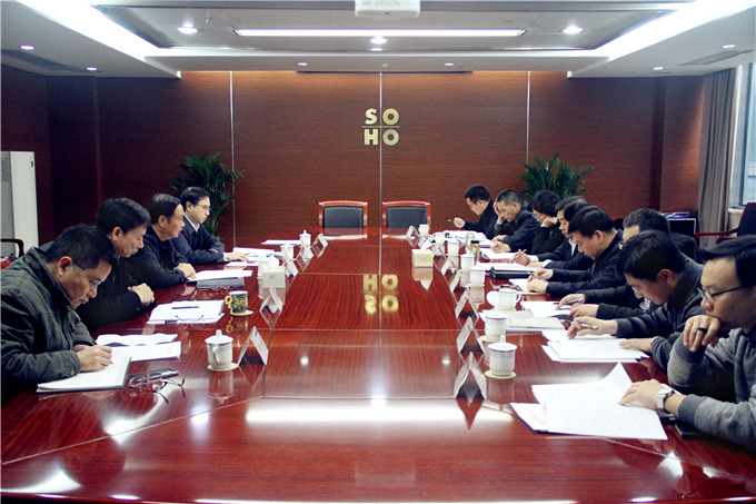 省人大常委會(huì)副主任劉永忠到蘇豪控股集團(tuán)調(diào)研指導(dǎo)