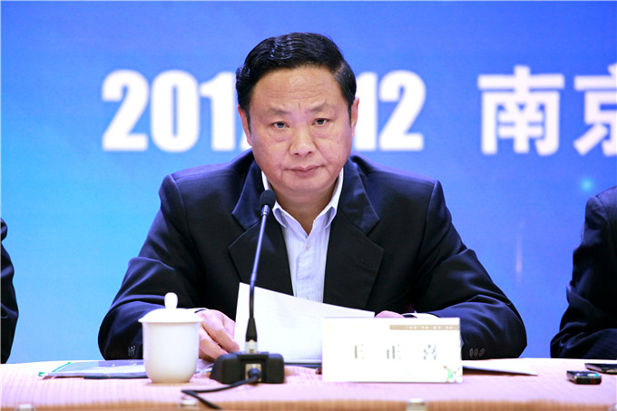 蘇豪控股集團(tuán)召開2017年經(jīng)濟(jì)工作會議