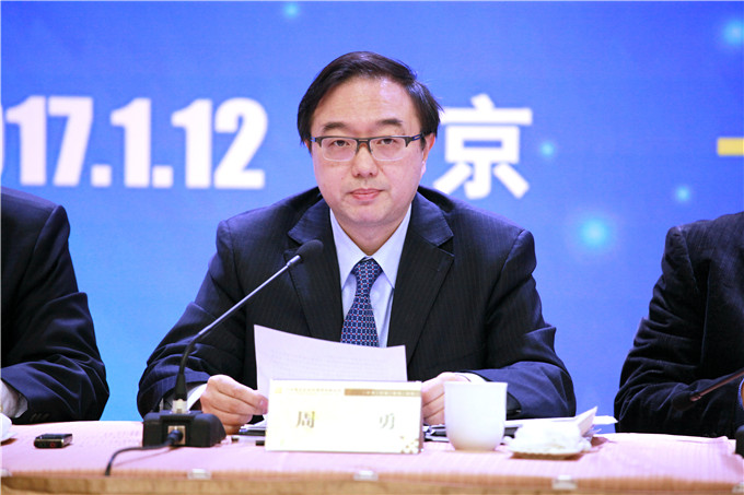 蘇豪控股集團(tuán)召開2017年經(jīng)濟(jì)工作會議