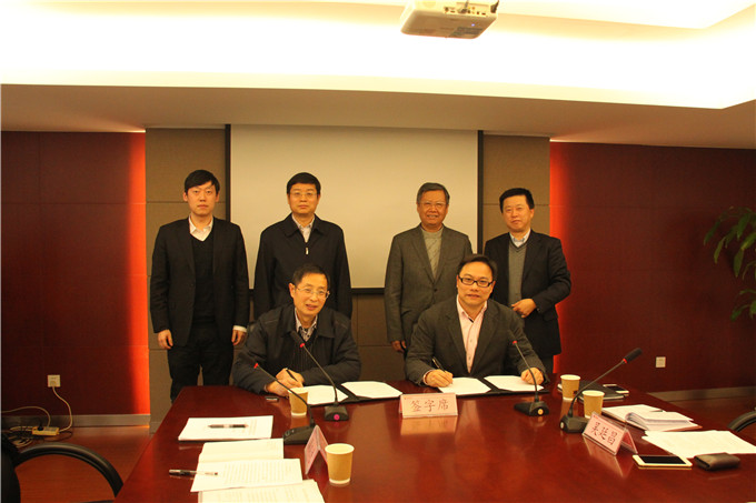 蘇豪控股集團(tuán)召開化肥公司管理移交工作會議