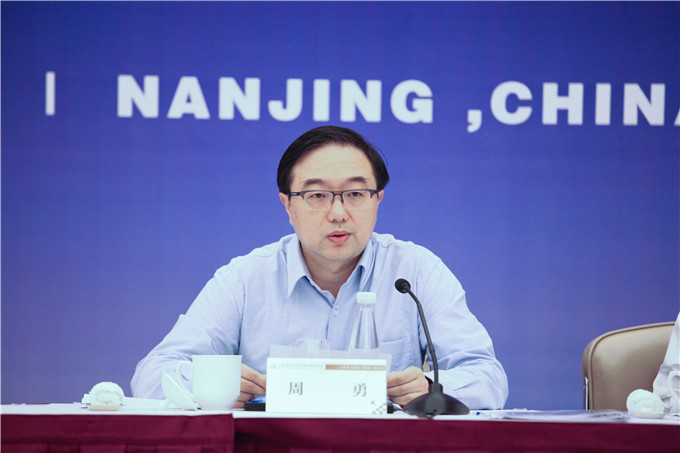 集團召開2017年半年工作會議