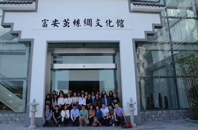 集團(tuán)團(tuán)委組織青年職工參觀富安繭絲綢公司、海安蘇豪制絲公司