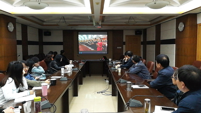 蘇豪控股集團(tuán)總部及各級(jí)子公司分別觀看十九大開(kāi)幕會(huì)