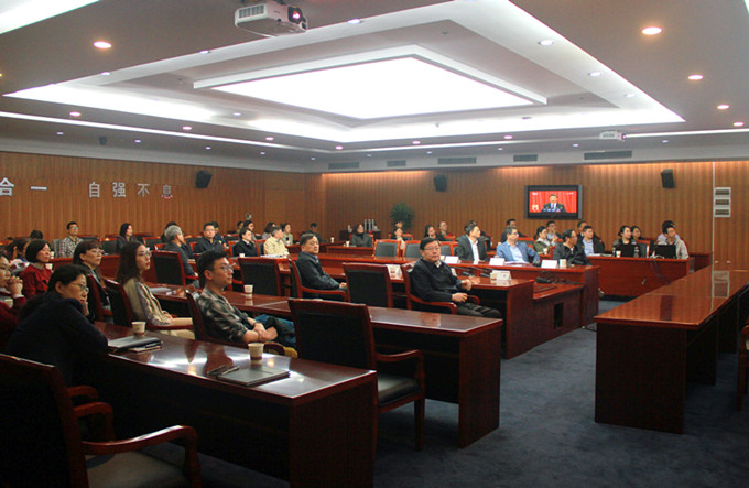 蘇豪控股集團(tuán)總部及各級(jí)子公司分別觀看十九大開(kāi)幕會(huì)