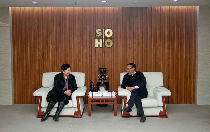 新疆伊犁哈薩克自治州國(guó)資委領(lǐng)導(dǎo)到訪蘇豪控股集團(tuán)