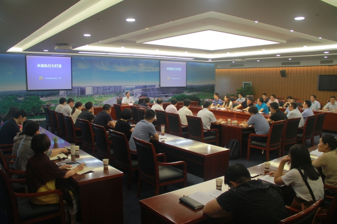 周勇總裁為集團(tuán)中青年干部培訓(xùn)班講授“卓越執(zhí)行力打造”