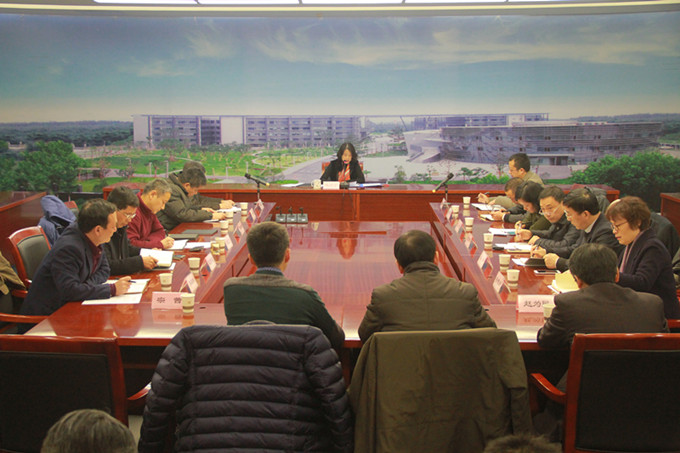 控股集團(tuán)紀(jì)委召開(kāi)集團(tuán)紀(jì)檢監(jiān)察系統(tǒng)學(xué)習(xí)會(huì)議