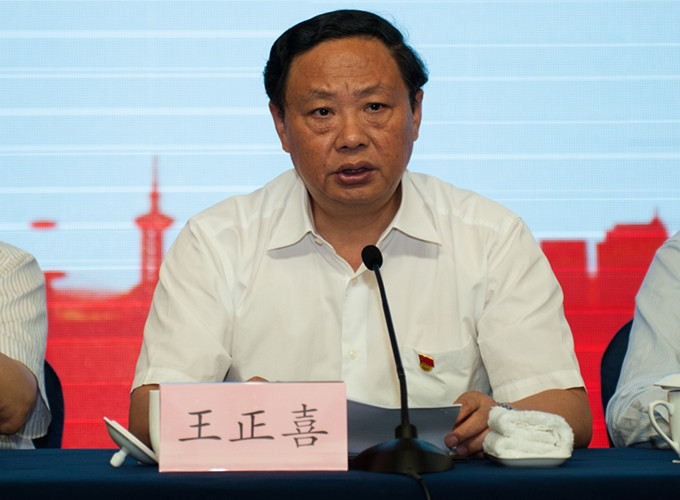 蘇豪控股集團(tuán)黨委召開(kāi)紀(jì)念中國(guó)共產(chǎn)黨成立97周年大會(huì)