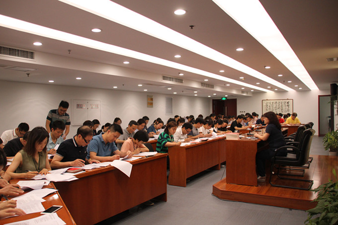 蘇豪控股集團(tuán)開(kāi)展全面從嚴(yán)治黨知識(shí)測(cè)試