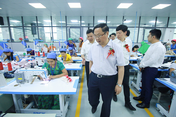 江蘇蘇豪(緬甸)實(shí)業(yè)有限公司正式開(kāi)業(yè)