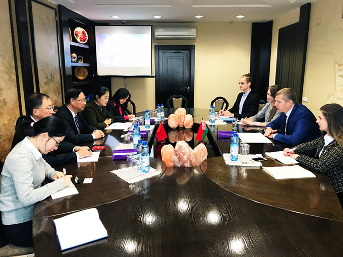 蘇豪控股集團(tuán)和白俄羅斯經(jīng)濟(jì)部簽署合作備忘錄