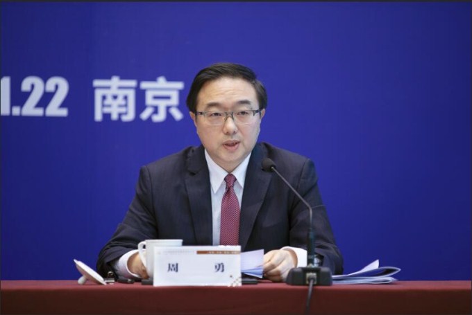 用奮斗作答集團(tuán)高質(zhì)量發(fā)展的時(shí)代考卷 ——蘇豪控股集團(tuán)召開2019年經(jīng)濟(jì)工作會(huì)議