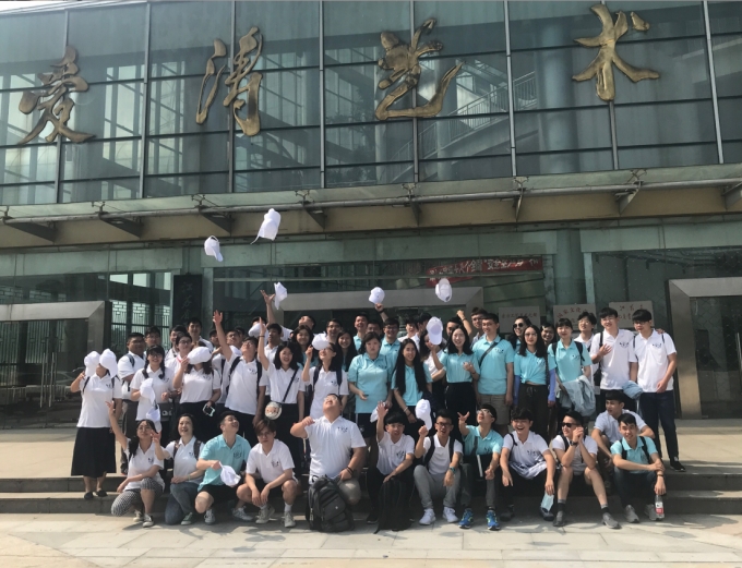 青春作伴好還鄉(xiāng) 集團(tuán)團(tuán)委接待蘇臺(tái)大學(xué)生體驗(yàn)營客人