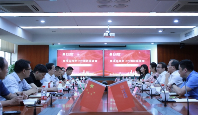 秦淮區(qū)領(lǐng)導(dǎo)赴集團(tuán)旗下弘業(yè)期貨調(diào)研指導(dǎo)