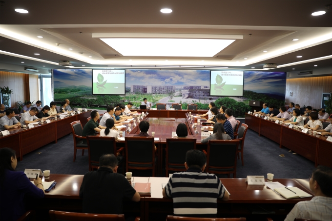 控股集團(tuán)黨委舉行學(xué)黨史新中國(guó)史專題學(xué)習(xí)報(bào)告會(huì)