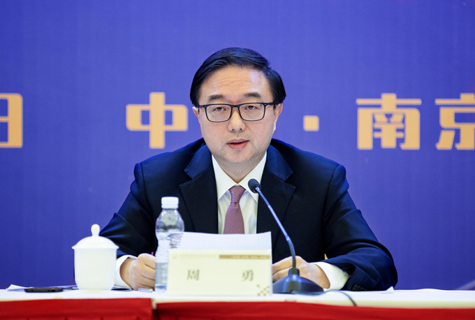 蘇豪控股集團(tuán)召開2020年經(jīng)濟(jì)工作會(huì)議