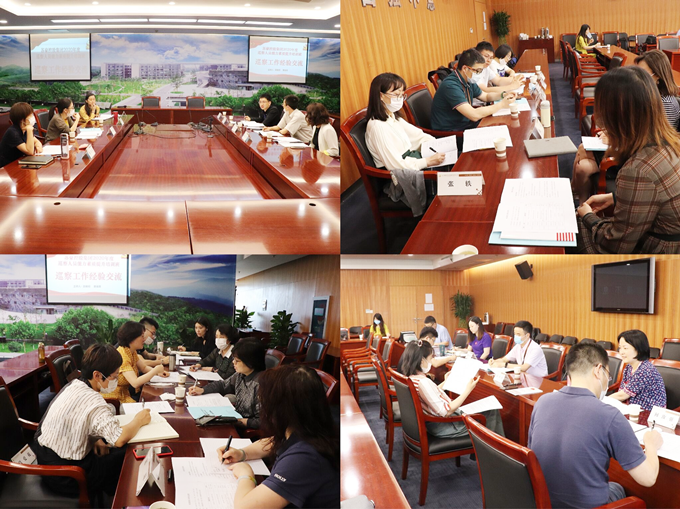 2020年集團(tuán)第一期巡察人員能力素質(zhì)提升培訓(xùn)班圓滿結(jié)業(yè)