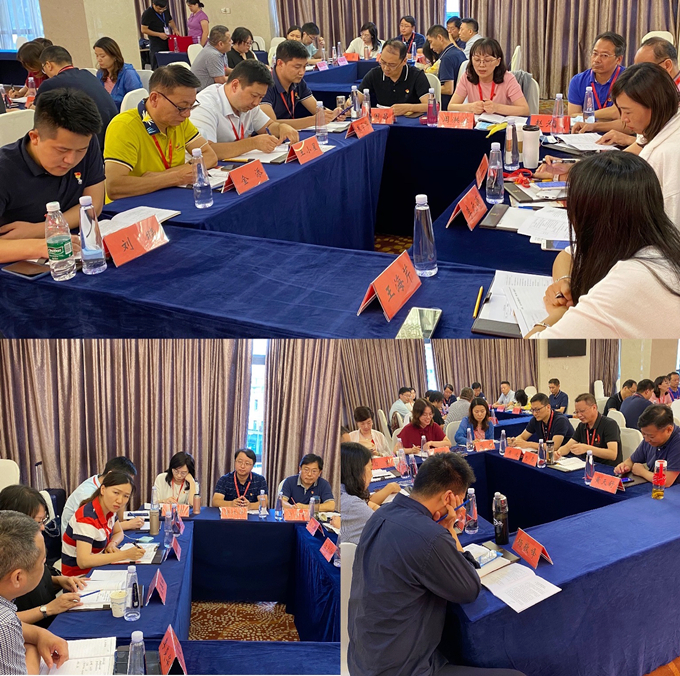 蘇豪控股集團(tuán)2020年第一期黨支部書(shū)記培訓(xùn)班順利結(jié)業(yè)