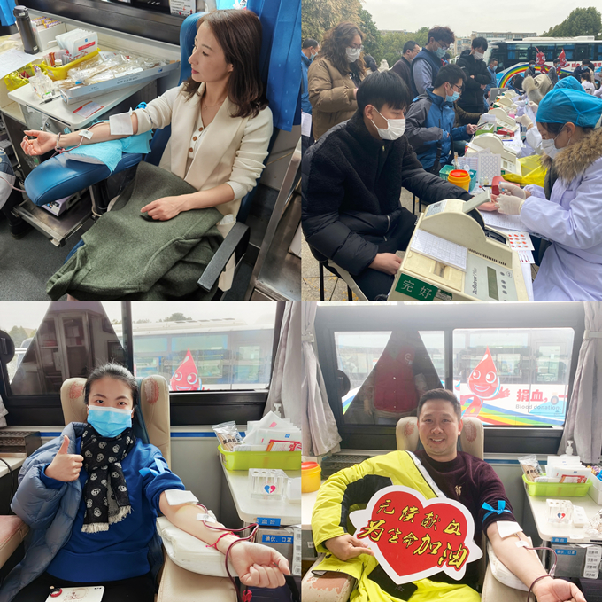 蘇豪控股集團(tuán)開展“學(xué)雷鋒樹新風(fēng)，無償獻(xiàn)血獻(xiàn)愛心”活動(dòng)