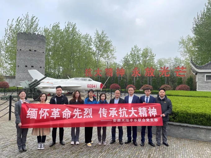 1619507994534941.png 微信圖片_20210427151519_副本.png