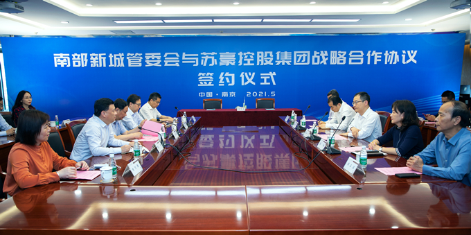 1620985888970506.jpg 會議_副本.jpg