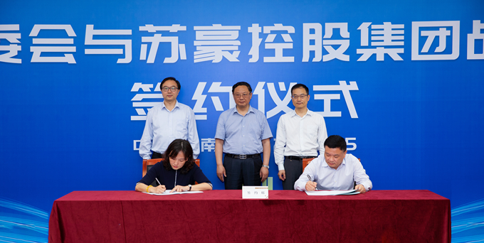 1620985901662781.jpg 簽約_副本.jpg