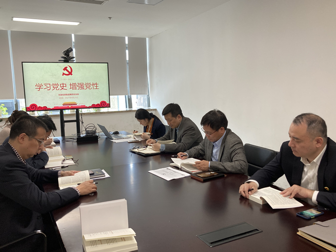 1621242158850666.jpg 投資集團_副本.jpg