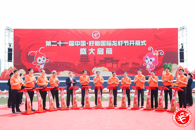 1621822543912947.jpg 領(lǐng)導(dǎo)嘉賓宣布開幕_副本.jpg