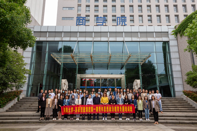 1621907669492008.jpg 青年思政3_副本.jpg