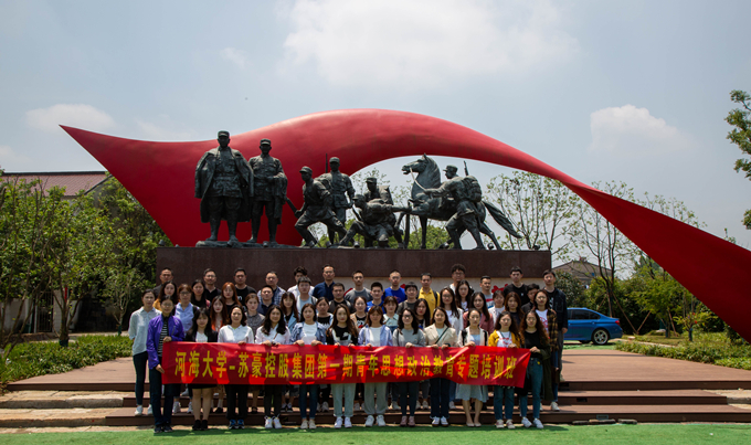 1621907707741424.jpg 紅色李巷_副本.jpg