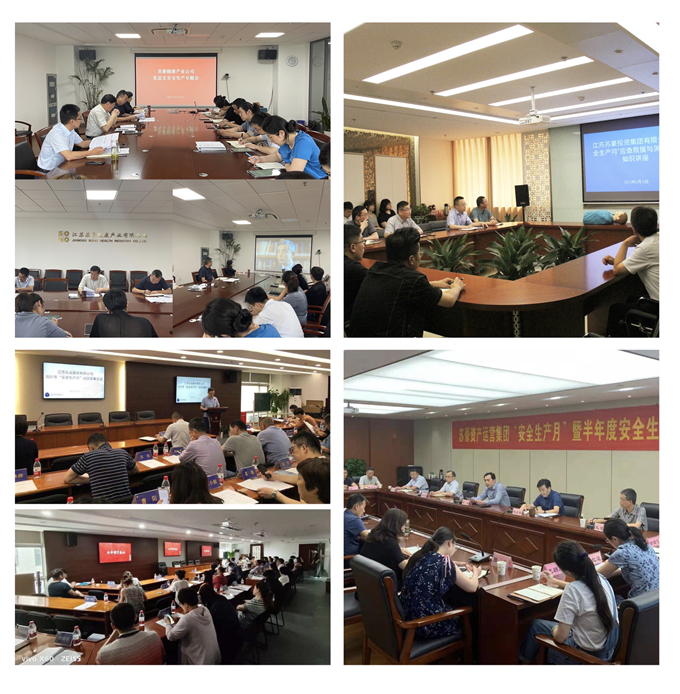 1625552942504079.jpg 理論學(xué)習(xí)拼圖_副本.jpg