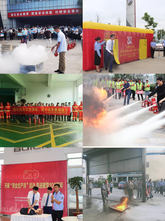 1625552968589725.jpg 培訓(xùn)演練_副本.jpg