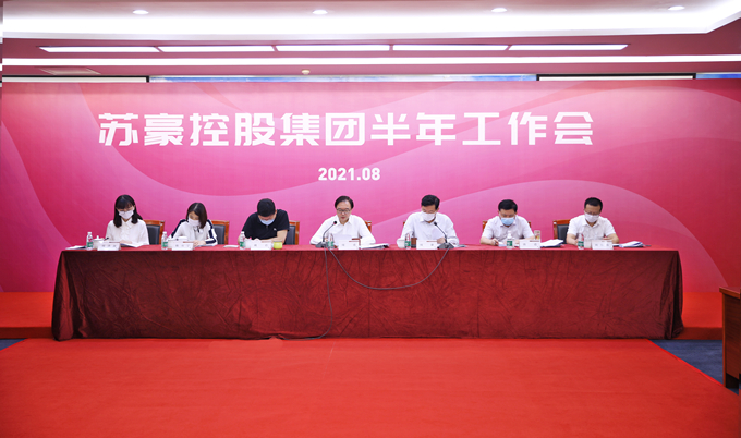 1630379887576789.jpg 1_副本.jpg