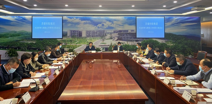 1636639208233260.jpg 微信圖片.jpg